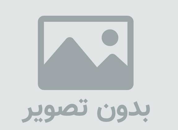 علل درد جلو لگن در قسمت استخوان عانه